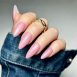 BLUSHING FUSION BUILDER GEL